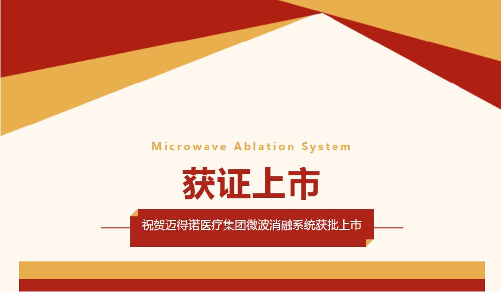 QQ截圖20231204101426.png