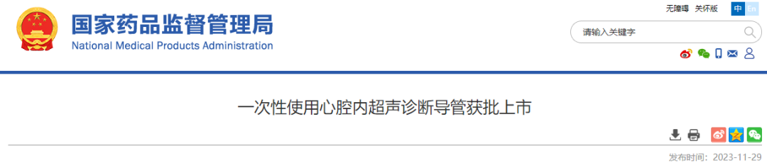 640 (1).png