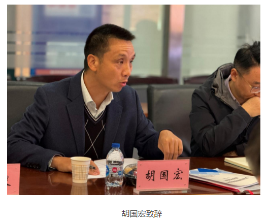 國家鼠和兔類實驗動物資庫2023年度工作自評估會議召開