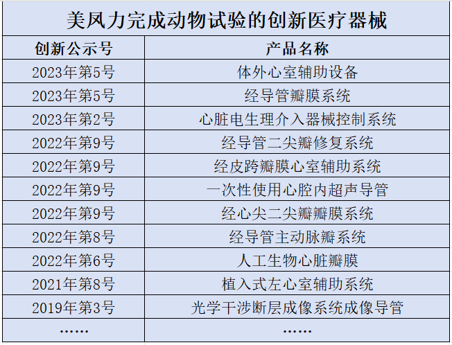 640 (1).png
