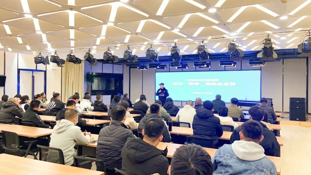 大興區公安分局開展“禁毒+反詐+危化品存儲”業務知識培訓暨宣傳活動