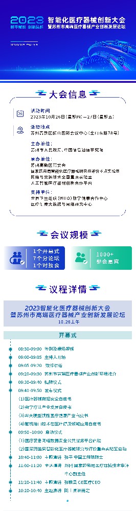 1697702068195377.jpg