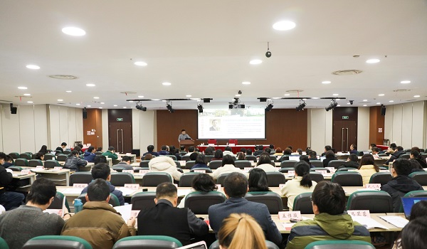 上海藥物所舉辦黨支部“學(xué)習貫徹院工作會議精神”專題研討暨支部委員培訓(xùn)班