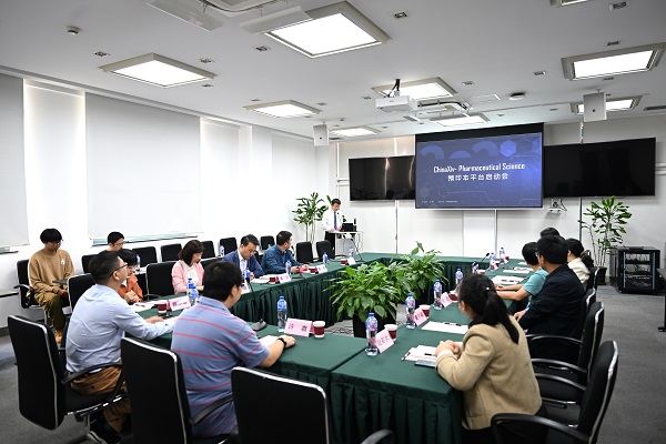 ChinaXiv- Pharmaceutical Science預印本平臺正式發布上線-江蘇網站制作