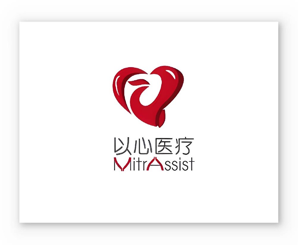 以心醫療
