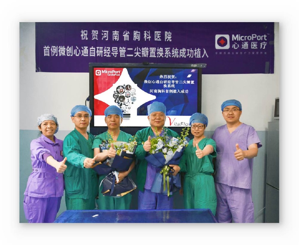 捷報 | 多個產(chǎn)品于我實(shí)驗(yàn)室完成動物試驗(yàn)，順利臨床獲批上市！