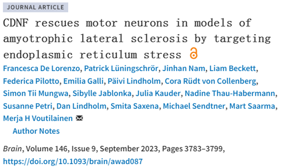 Brain:一種候選藥物延長肌萎縮性側索硬化癥嚙齒動物模型的壽命并緩解癥狀