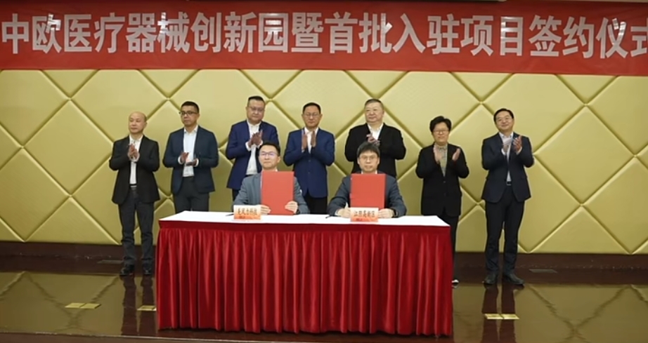 微信截圖_20240402151159.png