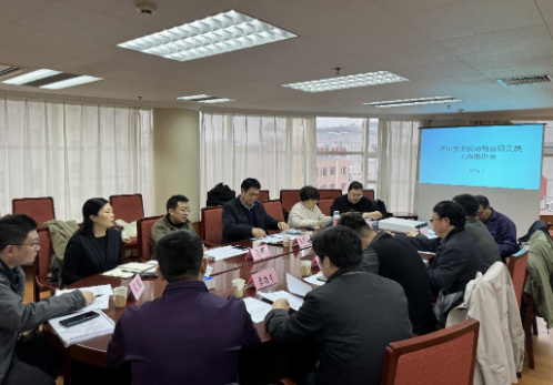 【北京】北京動管辦組織召開京津冀實驗動物協(xié)同發(fā)展工作推進(jìn)會