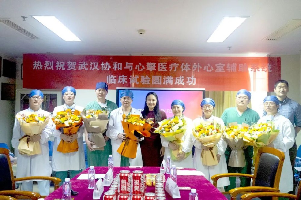 心擎醫(yī)療國產首個體外人工心臟再獲新突破