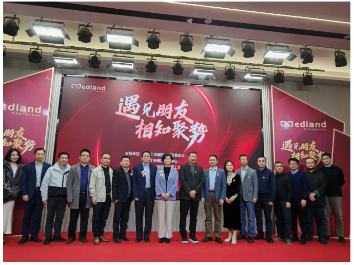 強強聯(lián)手！美鳳力集團與蘇州維力醫(yī)療科創(chuàng)園攜手，共同簽署戰(zhàn)略合作協(xié)議-江蘇網(wǎng)站制作